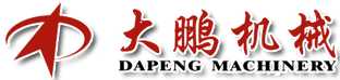 青島大鵬機(jī)械有限公司